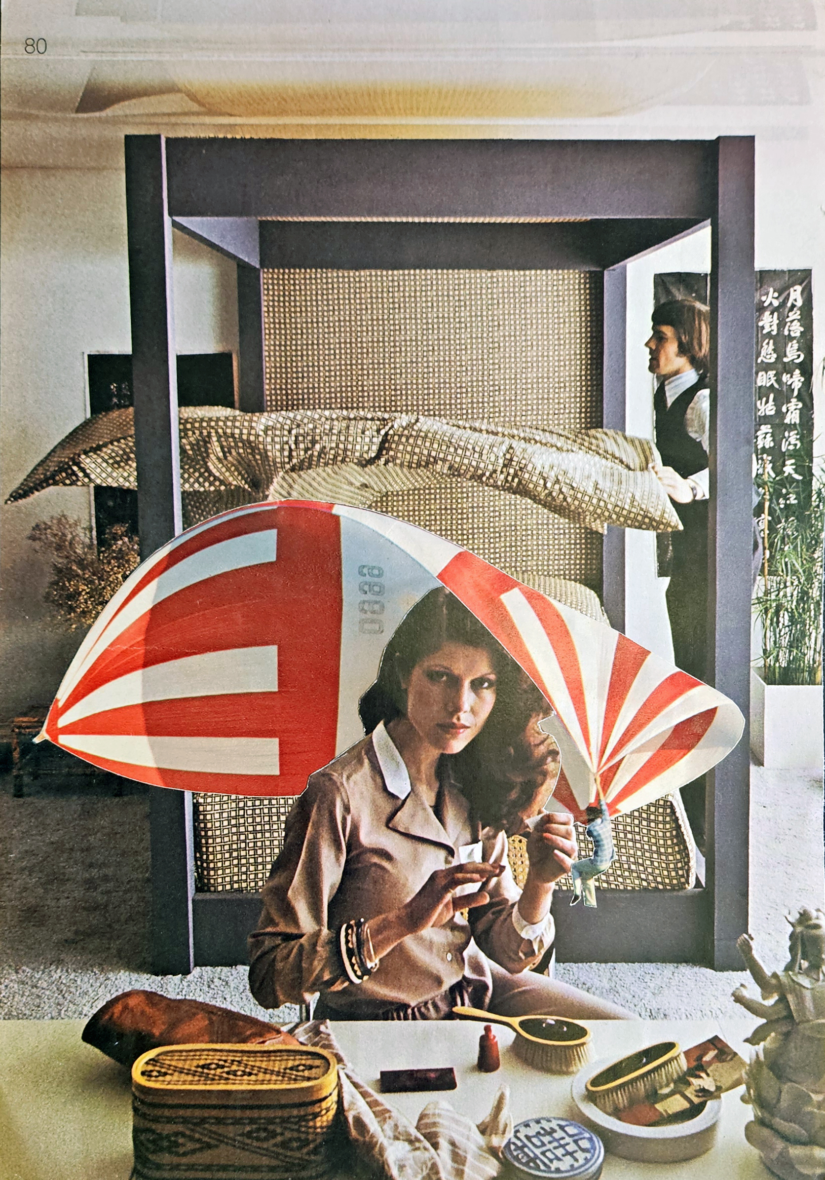 COLLAGE BED PARACHUTE DAY
